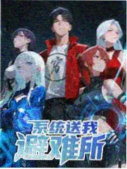 美剧看看老爸的厨房海报