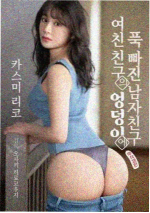 美剧看看热播榜第七名剧照