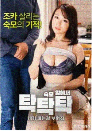 美剧看看热播榜第八名剧照